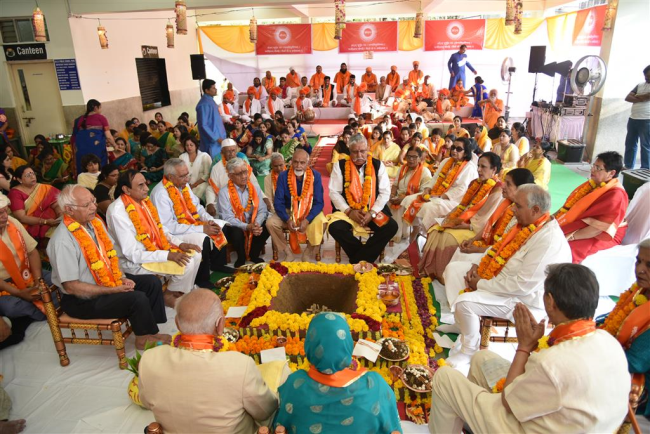 Samarpan Diwas 2019